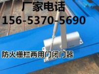 礦用對開式無壓風(fēng)門選購新聞技巧廠家分析