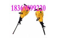 YN27C型手持式內(nèi)燃鑿巖機(jī) 鑿巖機(jī)精選精品