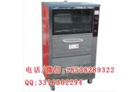 什么品牌的烤地瓜機(jī)好呢？128型電烤地瓜機(jī)