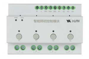 西安GTi-S2030N物联网智能照明路灯控制器