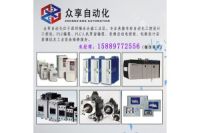 众享自动化修理惠州印刷机变频器