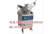 富士龍羊肉切片機(jī)