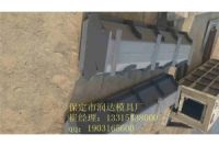 高速公路隔離墩模具多少錢