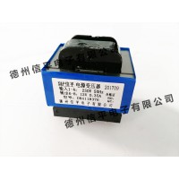 工频PCB板插针式变压器-信平