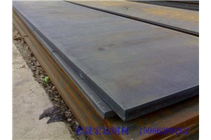 沧州舞钢产33mm厚的Q295GNH耐高温耐候钢板多少钱