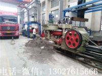 粉煤灰磚機(jī)把握自信走向成功