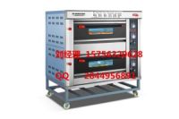 阿壩烘焙店全套設(shè)備