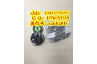 MAX微電腦線號機(jī)LM-550E