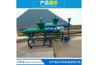 動物畜禽糞便脫水機 固液分離機斜篩