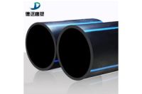 市政pe給水管生產(chǎn)廠家  pe200給水管市場價格