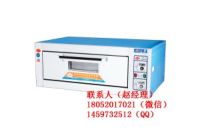 紅菱烤箱是什么價(jià)格的