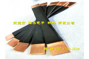 大电流加热压焊铜编织带软连接要求打孔成型