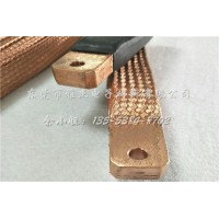 高温一体化溶压焊接铜编织线软连接