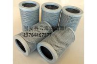 TLX243R/05?黎明液壓濾芯