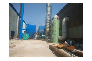 供应 山东废气处理设备厂家 脉冲除尘器