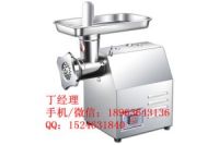 南京百成TJ12絞肉機