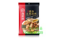 振鑫耐油防破火鍋湯料包裝袋價格優惠蛋糕包裝卷膜設計圖