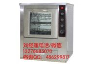 濰坊哪里賣(mài)烤紅薯機(jī)