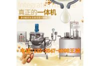 廠家低價銷售花生豆腐機(jī) 自動化商用花生豆腐機(jī) 豆腐成型設(shè)備