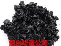 遼寧朝陽瀝青冷補(bǔ)料含抗車轍劑質(zhì)量好