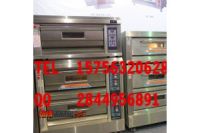 瀘州紅菱烤箱有限公司