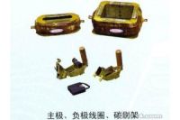 礦用主負(fù)極線圈，主負(fù)極線圈廠家，主負(fù)極線圈限時(shí)特價(jià)