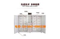 全自動豆芽機(jī)廠家 多功能豆芽機(jī)設(shè)備 智能培育豆芽機(jī)