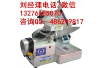 南京哪里賣富士龍60切片機