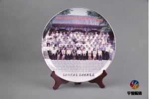 定做30周年纪念礼品瓷盘厂家，郑州订制同学聚会纪念盘价格