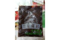 振鑫火锅酱料防漏包装袋厂家直销新款饼干包装卷膜价格