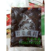 振鑫火锅酱料防漏包装袋厂家直销新款饼干包装卷膜价格