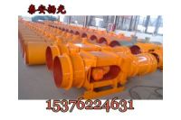 府谷KCS-220D濕式除塵風(fēng)機(jī)主要用途和適用范圍
