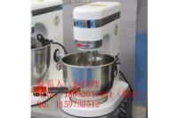 紅菱5升奶油機批發(fā)銷售