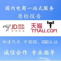 產(chǎn)品圖片