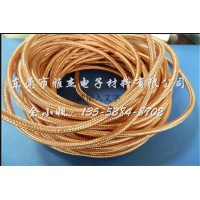 4mm国标铜编织线,电工电气网状铜编织线