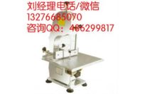 南京鋸骨機(jī)廠家