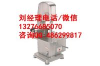 南京鋸骨機(jī)廠家直銷