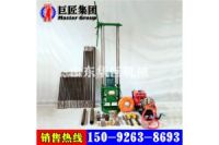 華巨熱賣QZ-2D型三相電取樣鉆機便攜式地質(zhì)勘探鉆機