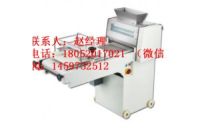 方形面包整形機廠家批發(fā)