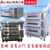 產(chǎn)品圖片