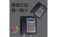 FHF防爆電話(huà)11286101/11264301