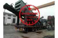 移動(dòng)式石灰石碎石機(jī) 移動(dòng)石子機(jī)