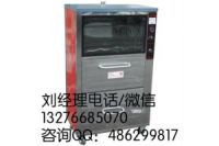 濟南烤地瓜機廠家