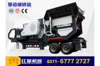 想廢舊渣土回收再加工建議用移動破碎站