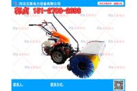 小型清雪機(jī)械——社區(qū)物業(yè)【三合一】除雪機(jī)WX除雪節(jié)省人力