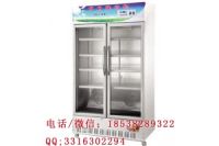 鄭州出售酸奶機(jī)