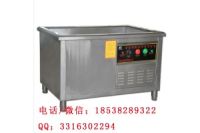 鄭州出售全自動(dòng)洗碗機(jī)