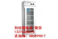 杭州哪里賣美廚消毒柜