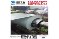 上海电镀锌 宝钢股份电解板SECCN5