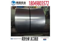 寶鋼QP980的屈服強(qiáng)度是多少？性能表